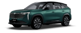Geely Atlas NEW