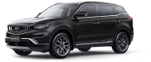 Geely Atlas Pro